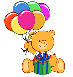 Пожелания к подаркам